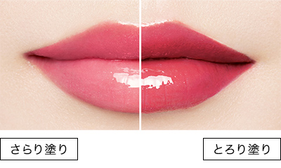 color_variation_swiper_img_RD4