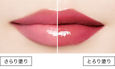 MAQuillAGE 資生堂 マキアージュ ドラマティックルージュEX