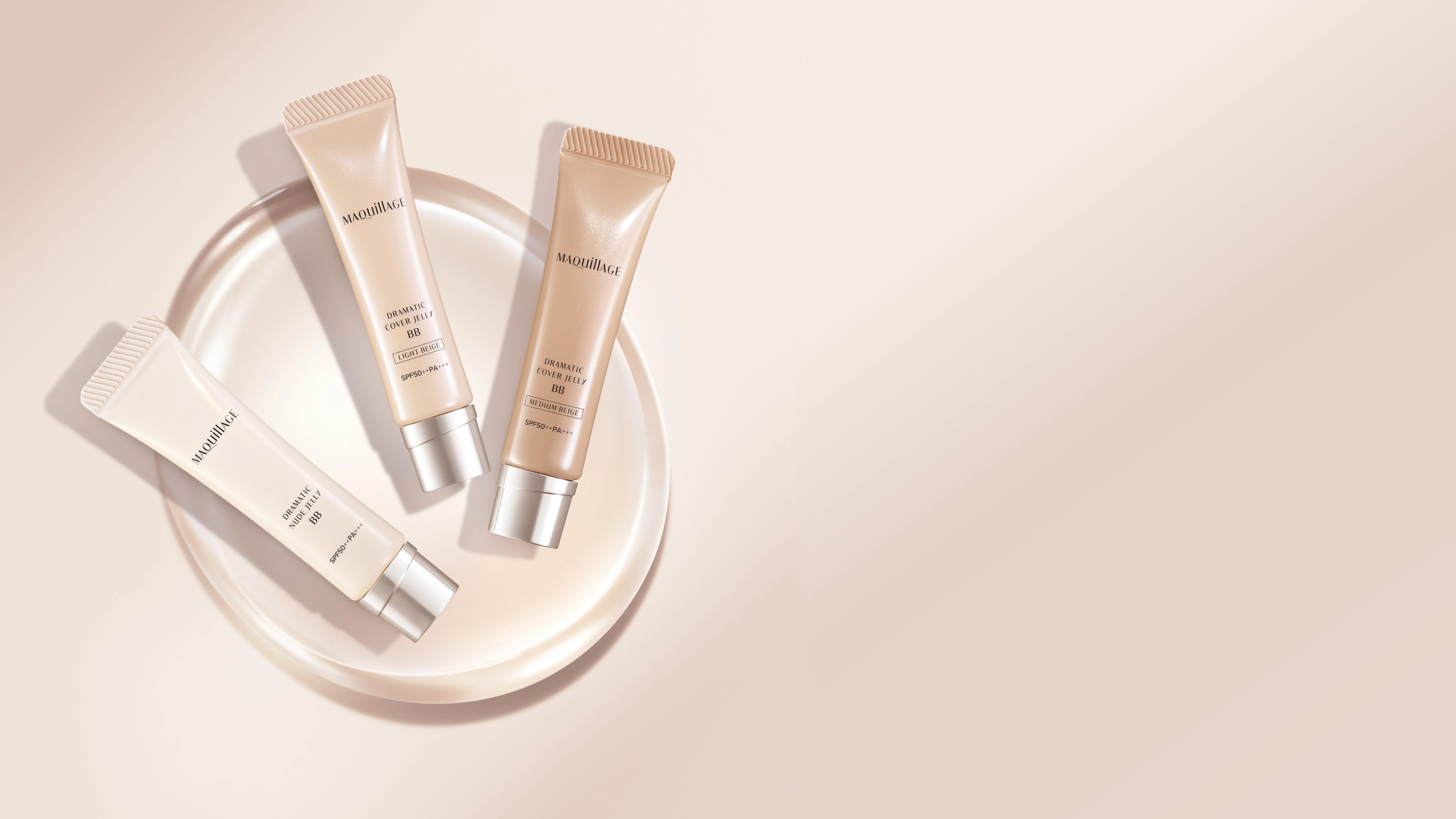 摩擦くずれに強く、長時間落ちにくいジェリー BB｜MAQuillAGE