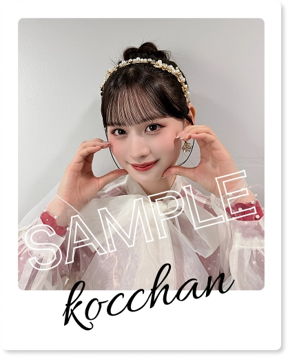 Kocchan