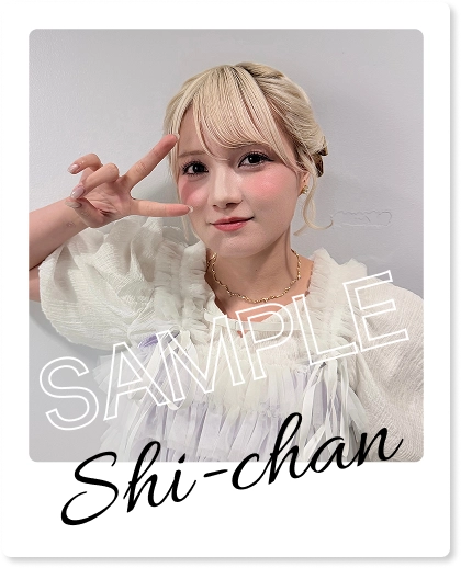 Shi-chan